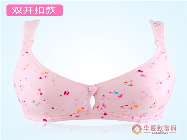 婷妃内衣加盟
